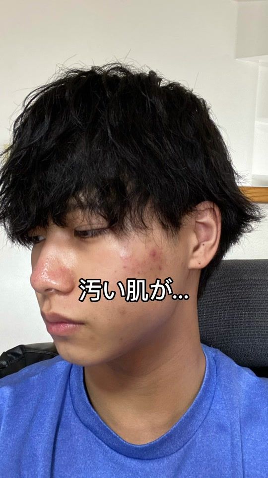 TikTok video thumbnail by teru14__