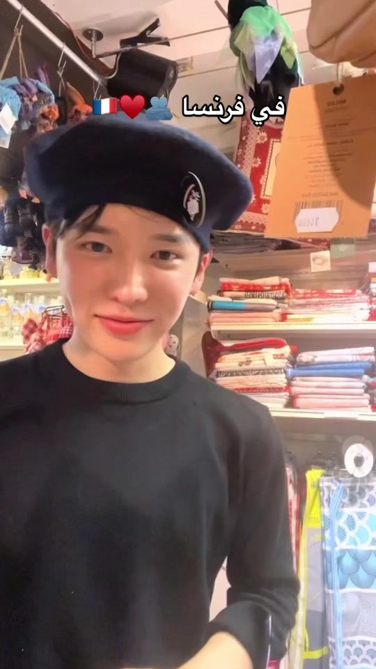 TikTok video thumbnail by chomad.official