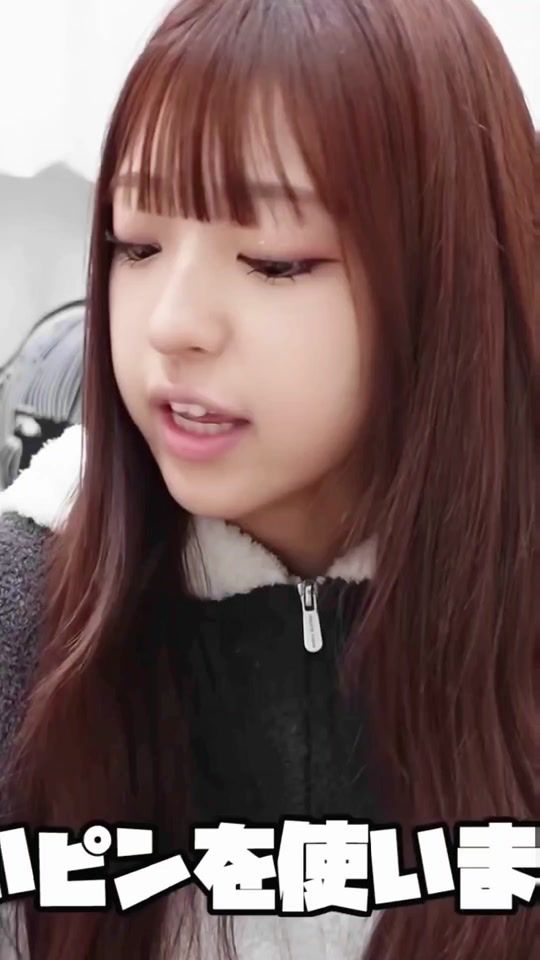 TikTok video thumbnail by anchan2007