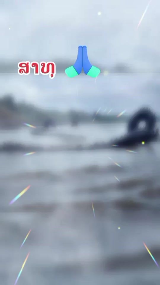 TikTok video thumbnail by useoa.com