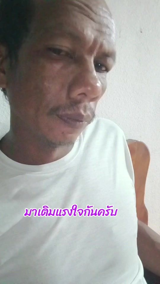 TikTok video thumbnail by chatchawanlongden8