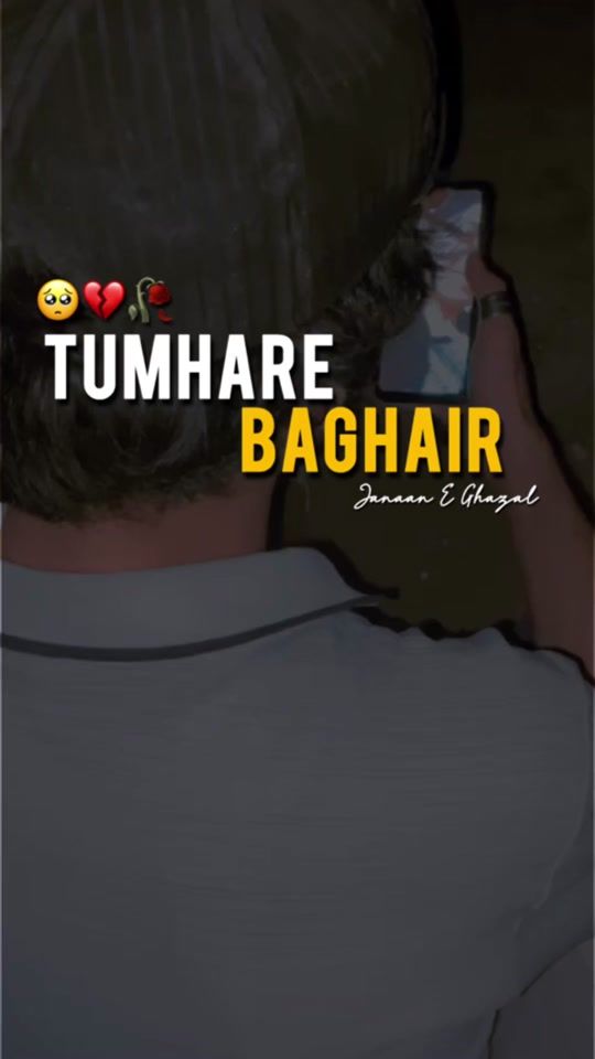TikTok video thumbnail by hamzibutt4