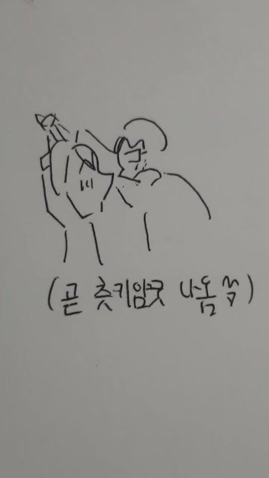 TikTok video thumbnail by nsue278e6