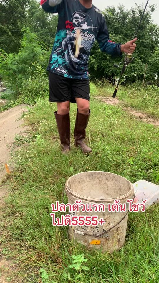 TikTok video thumbnail by perpuo