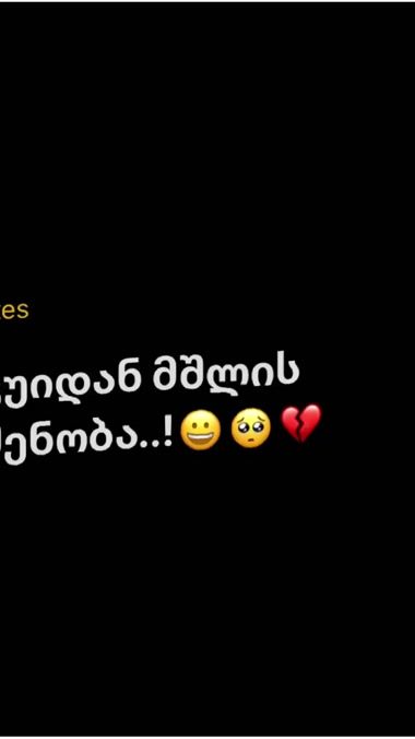 TikTok video thumbnail by xoubralodme