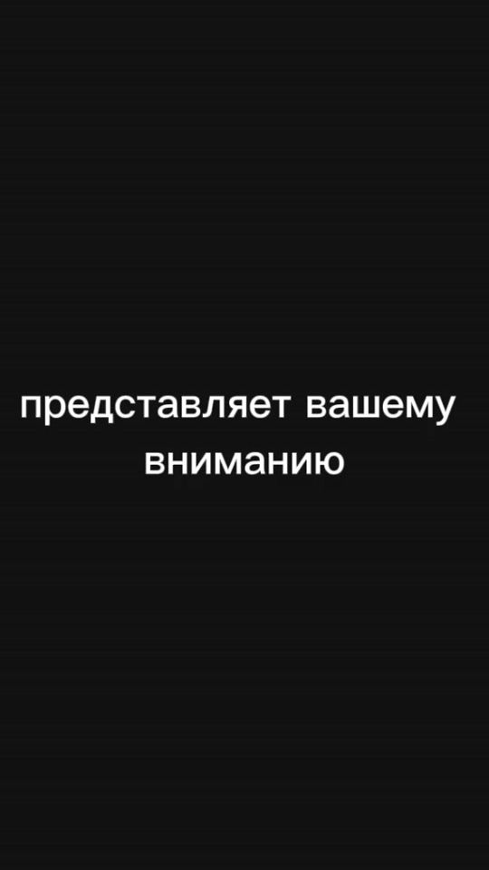 TikTok video thumbnail by opperskie