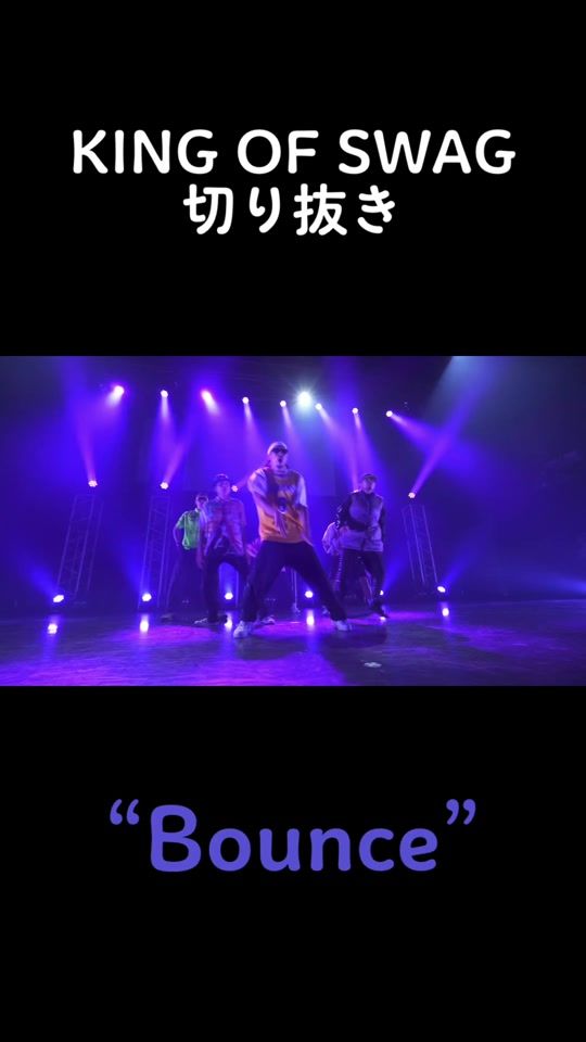 TikTok video thumbnail by kingofswag143