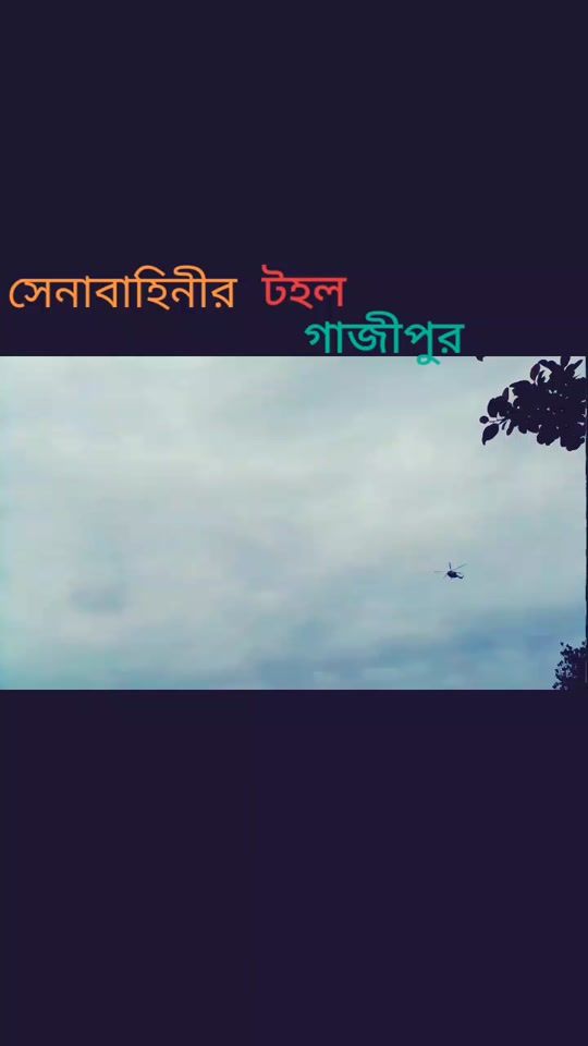 TikTok video thumbnail by mahfuzur586