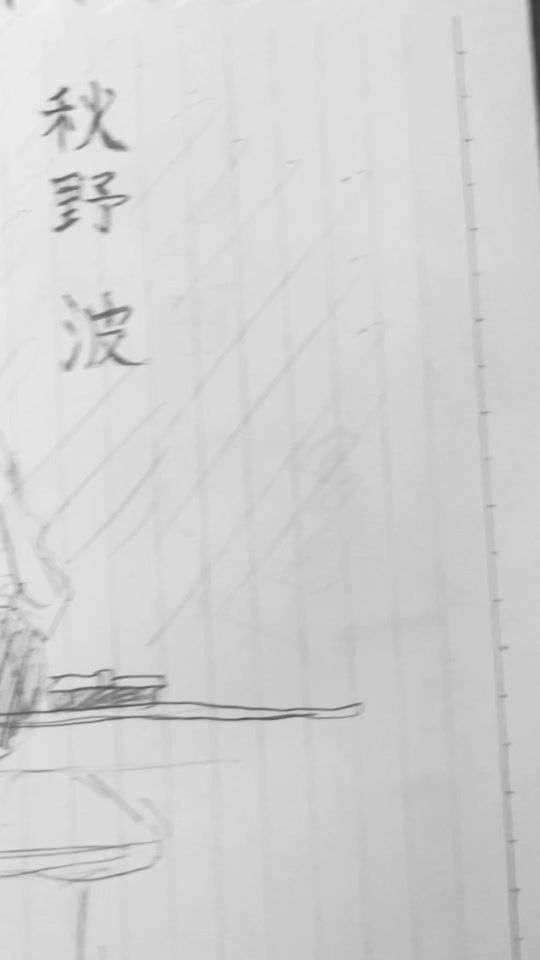 TikTok video thumbnail by kirina_zn