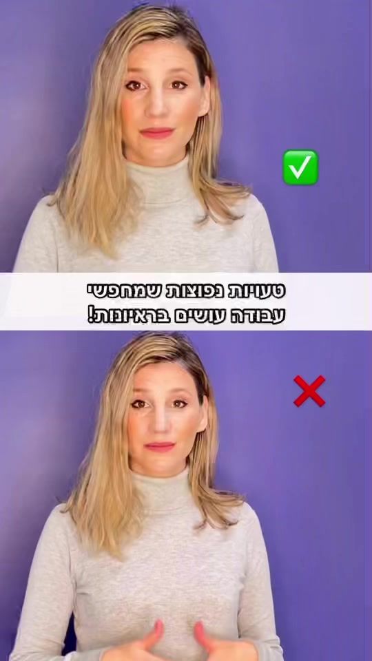 TikTok video thumbnail by noalimit