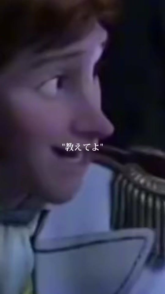 TikTok video thumbnail by renachoco__