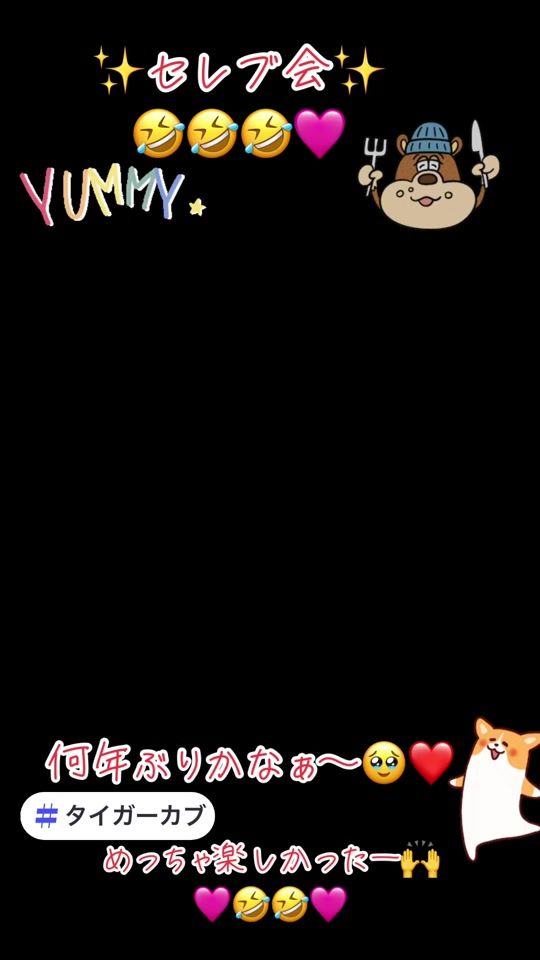 TikTok video thumbnail by sacchan1115