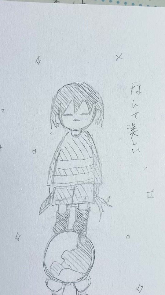 TikTok video thumbnail by mame_kas