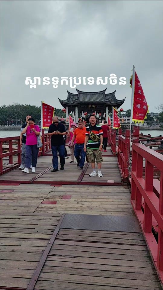 TikTok video thumbnail by hay.sarin