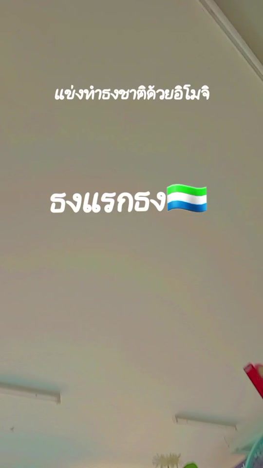 TikTok video thumbnail by atom.ji1