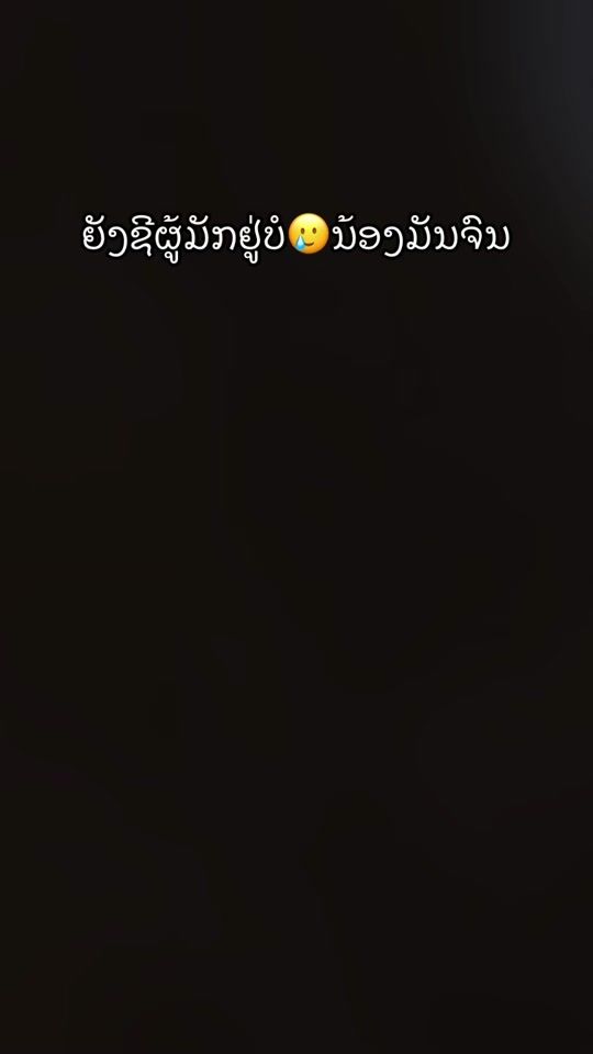 TikTok video thumbnail by pou_pou4455