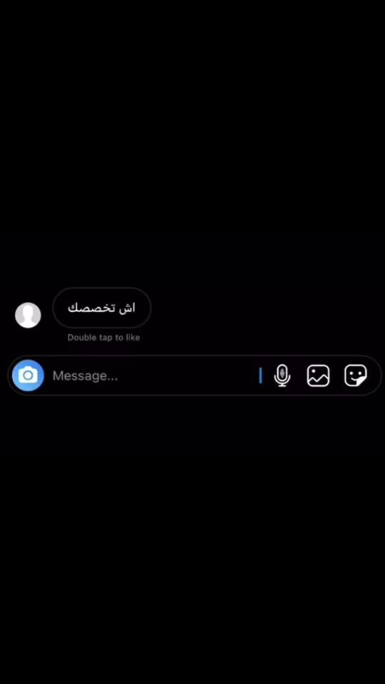 TikTok video thumbnail by thikra102