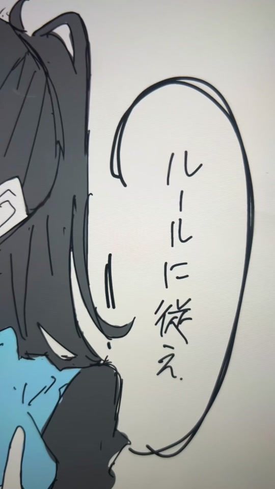 TikTok video thumbnail by haheee1229
