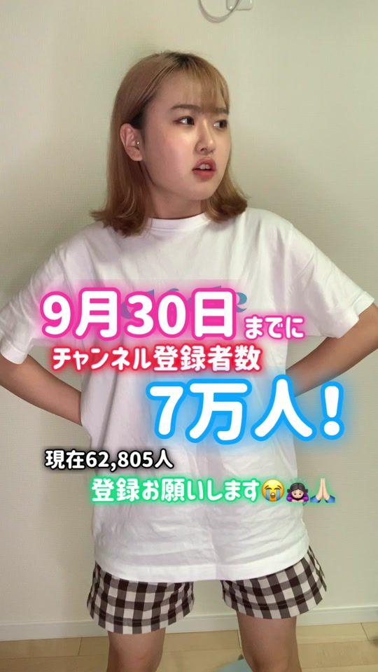 TikTok video thumbnail by shihosan_star
