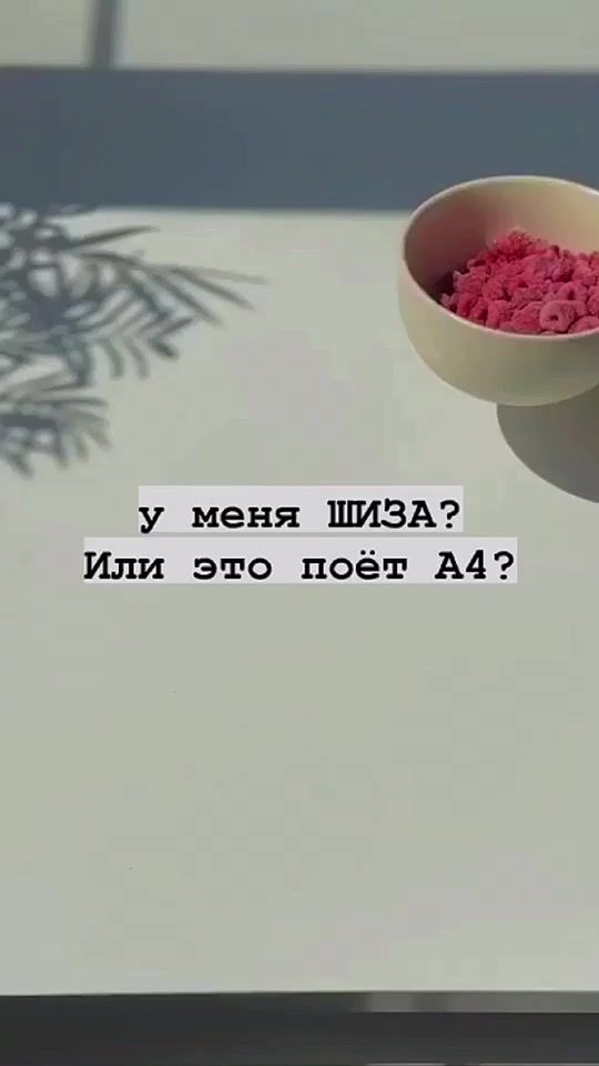 TikTok video thumbnail by bl.ck_bl.rry