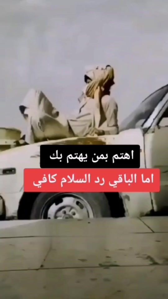 TikTok video thumbnail by h_s150