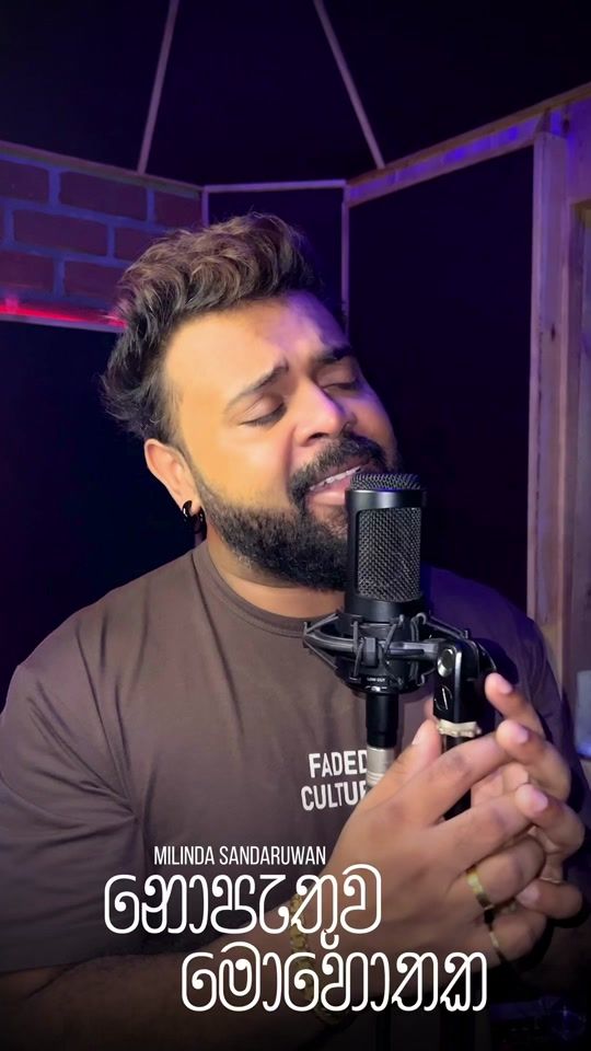 TikTok video thumbnail by milinda_sandaruwan