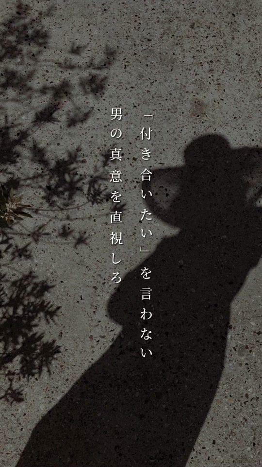 TikTok video thumbnail by shiki_teach
