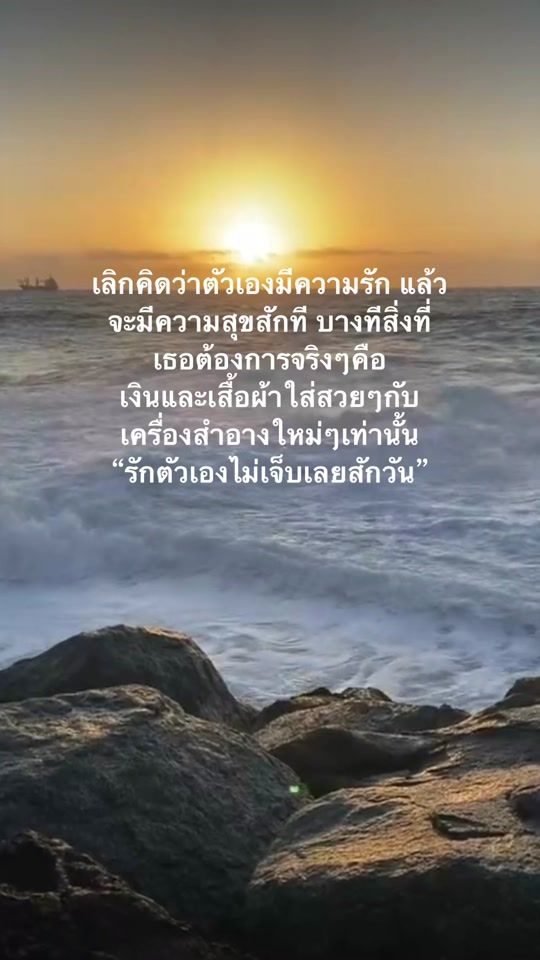 TikTok video thumbnail by munich_