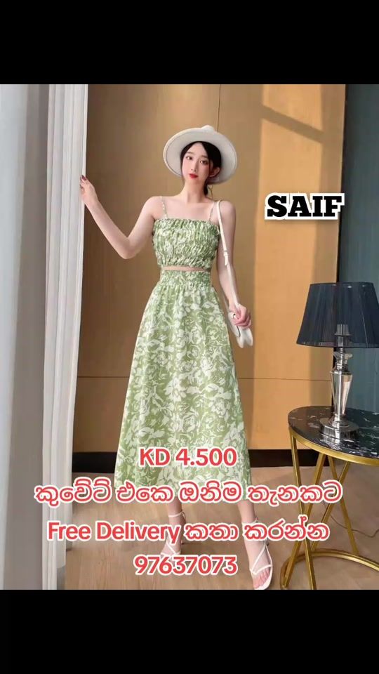 TikTok video thumbnail by sa.du09