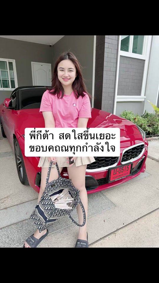 TikTok video thumbnail by aun565656