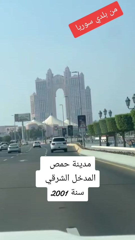 TikTok video thumbnail by wsim12w