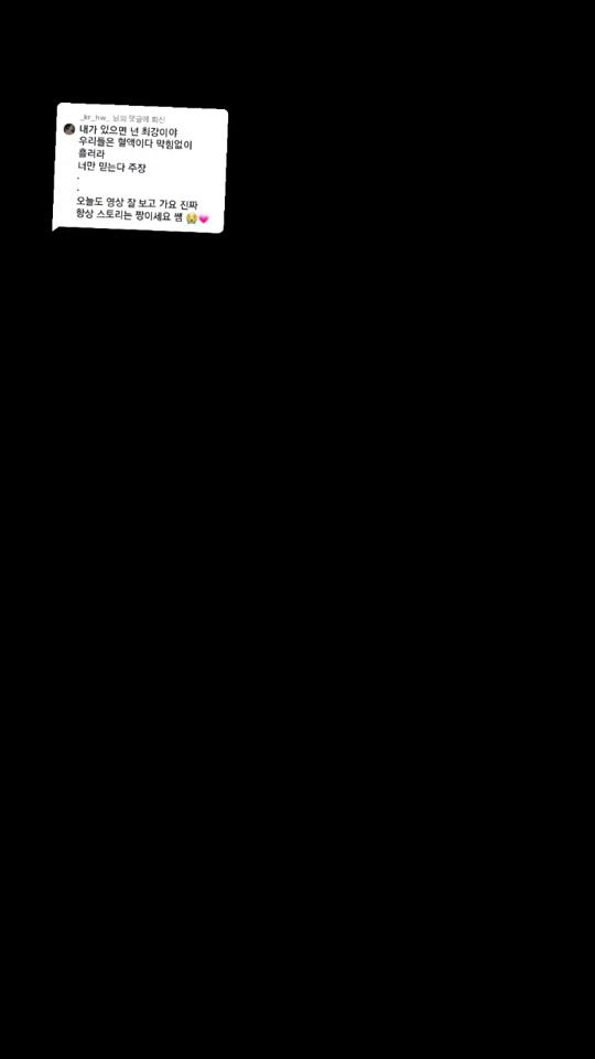 TikTok video thumbnail by mmae5323