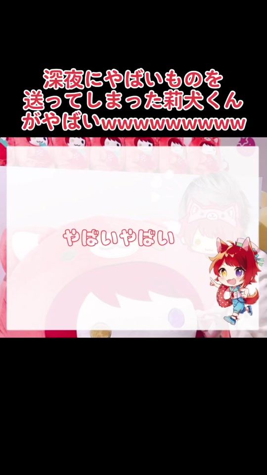TikTok video thumbnail by makajel0927