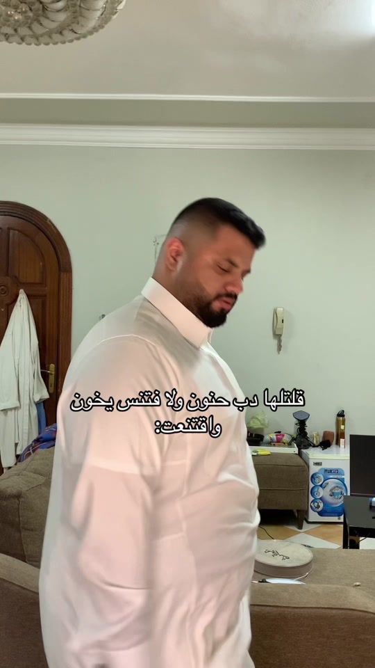 TikTok video thumbnail by ferasnawar