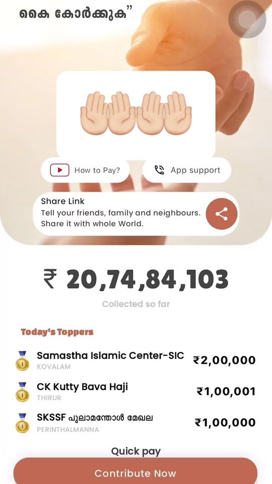 TikTok video thumbnail by shabi3434