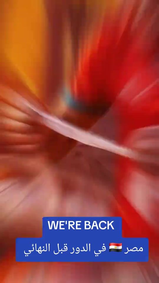 TikTok video thumbnail by ashrafromya2