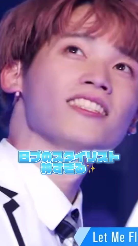TikTok video thumbnail by sano_mnmn