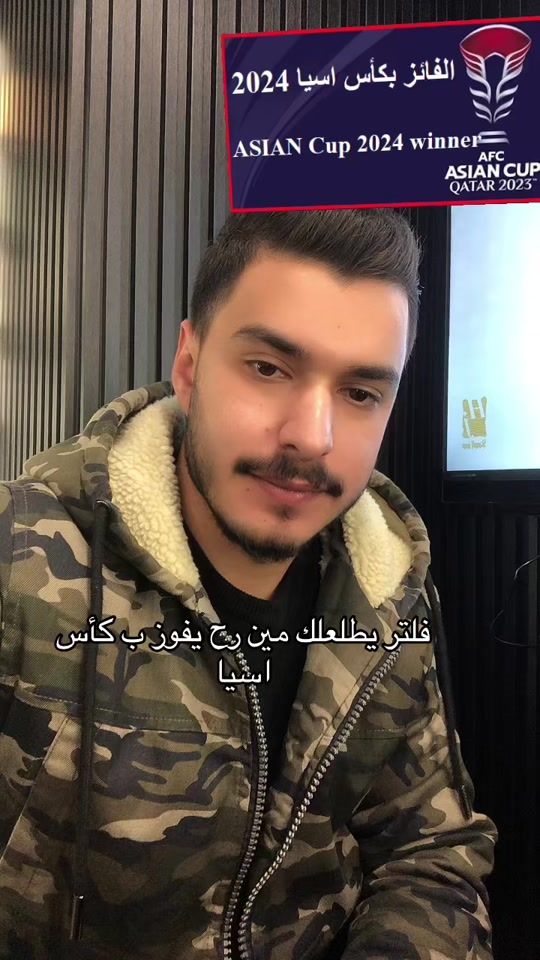 TikTok video thumbnail by mohammadalsayyed2