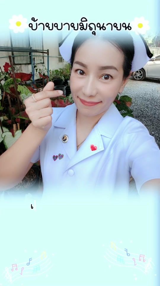 TikTok video thumbnail by jaae.maoleethong