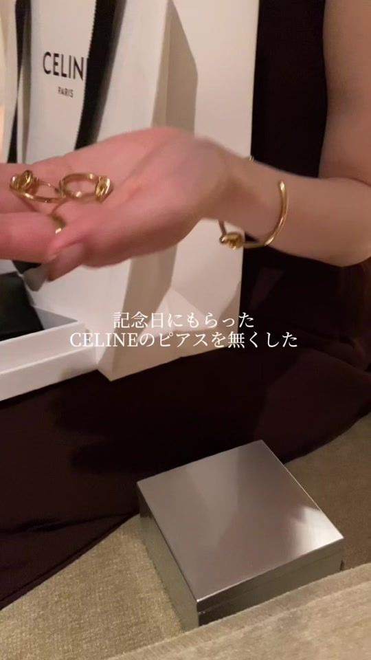 TikTok video thumbnail by abokado.e
