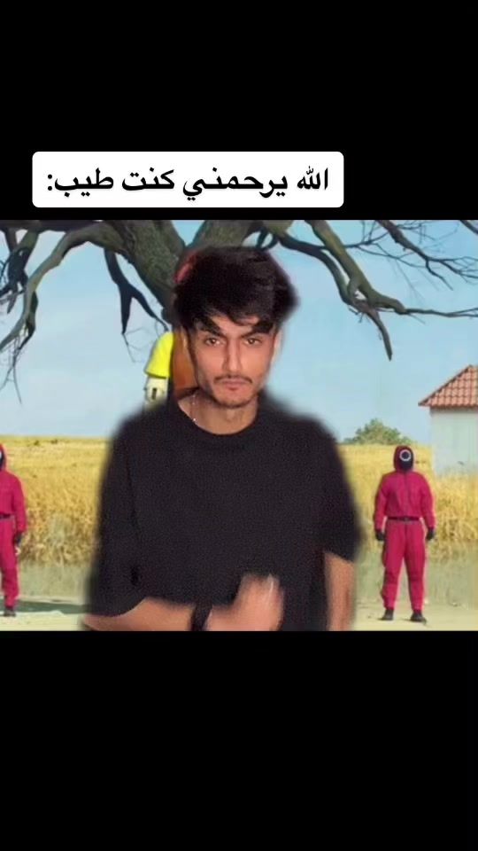 TikTok video thumbnail by .sv46