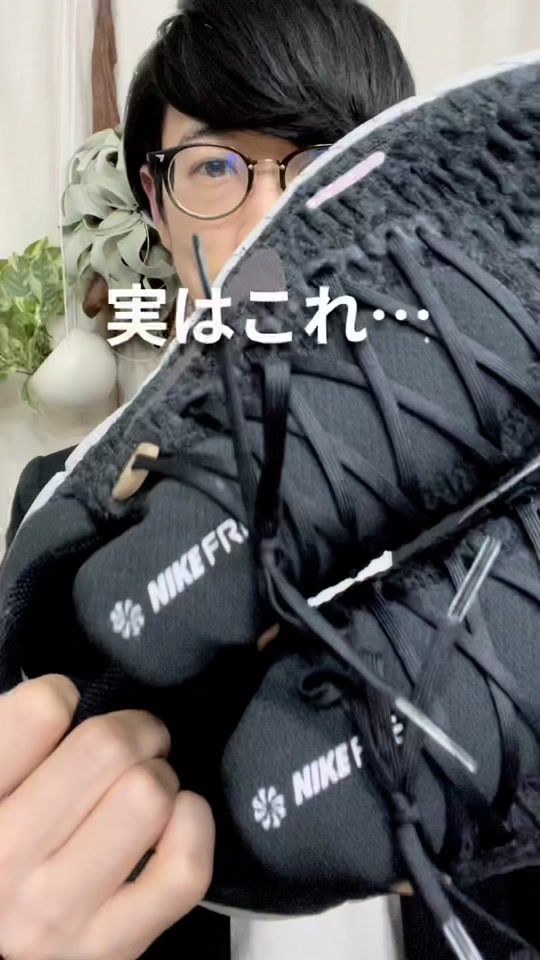 TikTok video thumbnail by kagaqlo