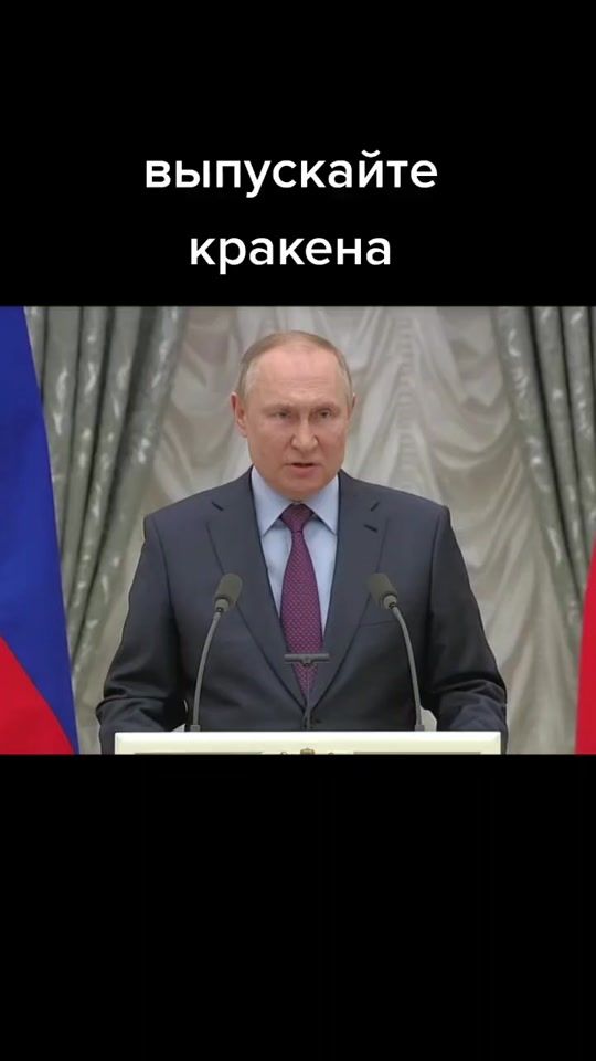 TikTok video thumbnail by lanagerbert