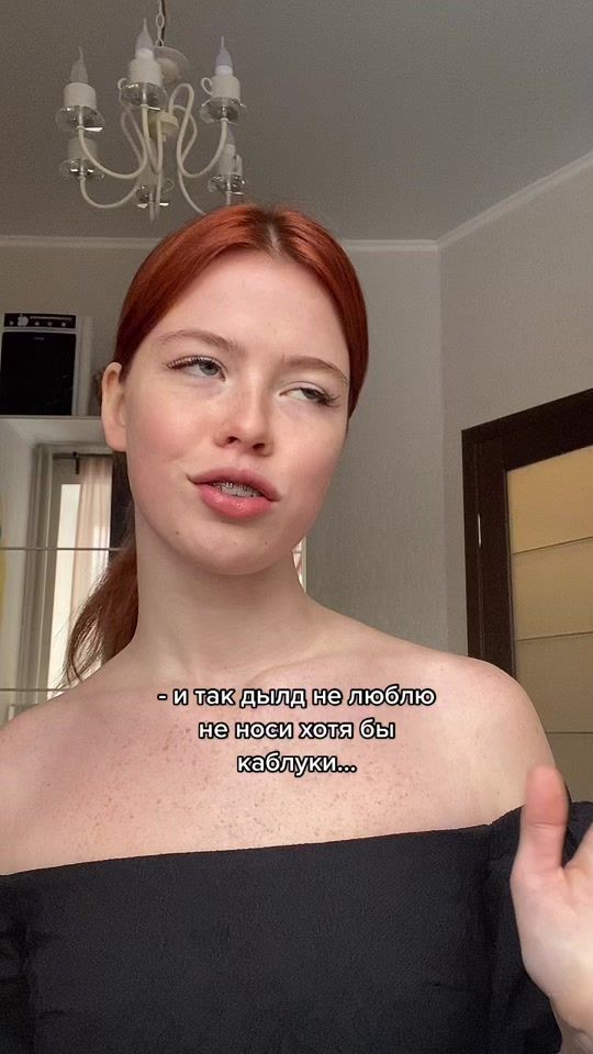 TikTok video thumbnail by frichka.a
