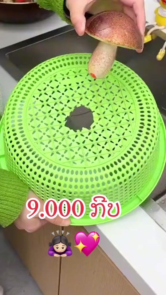TikTok video thumbnail by fmonlinesh0p