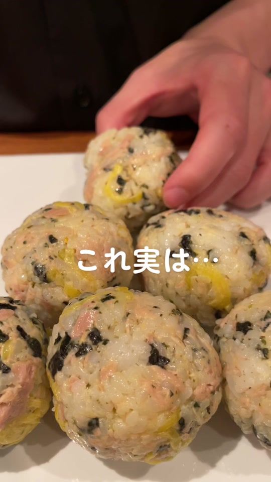 TikTok video thumbnail by kantanmeshi