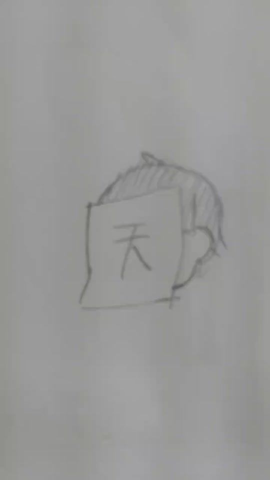 TikTok video thumbnail by user9344929657147