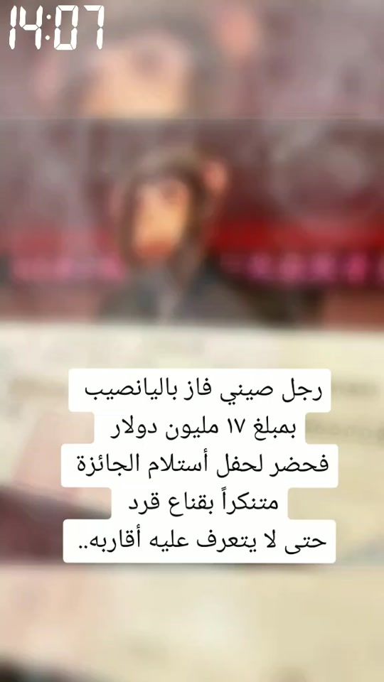 TikTok video thumbnail by m.o.h_a_m.a.d