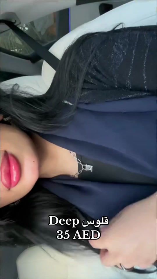 TikTok video thumbnail by endlessmsk.ae