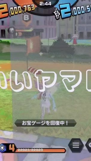 TikTok video thumbnail by miso_tnkt_
